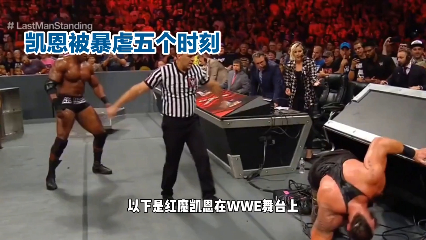 九游体育官网关于凯恩重要时刻表现优异，美国队带队取胜！比赛高潮迭起的信息